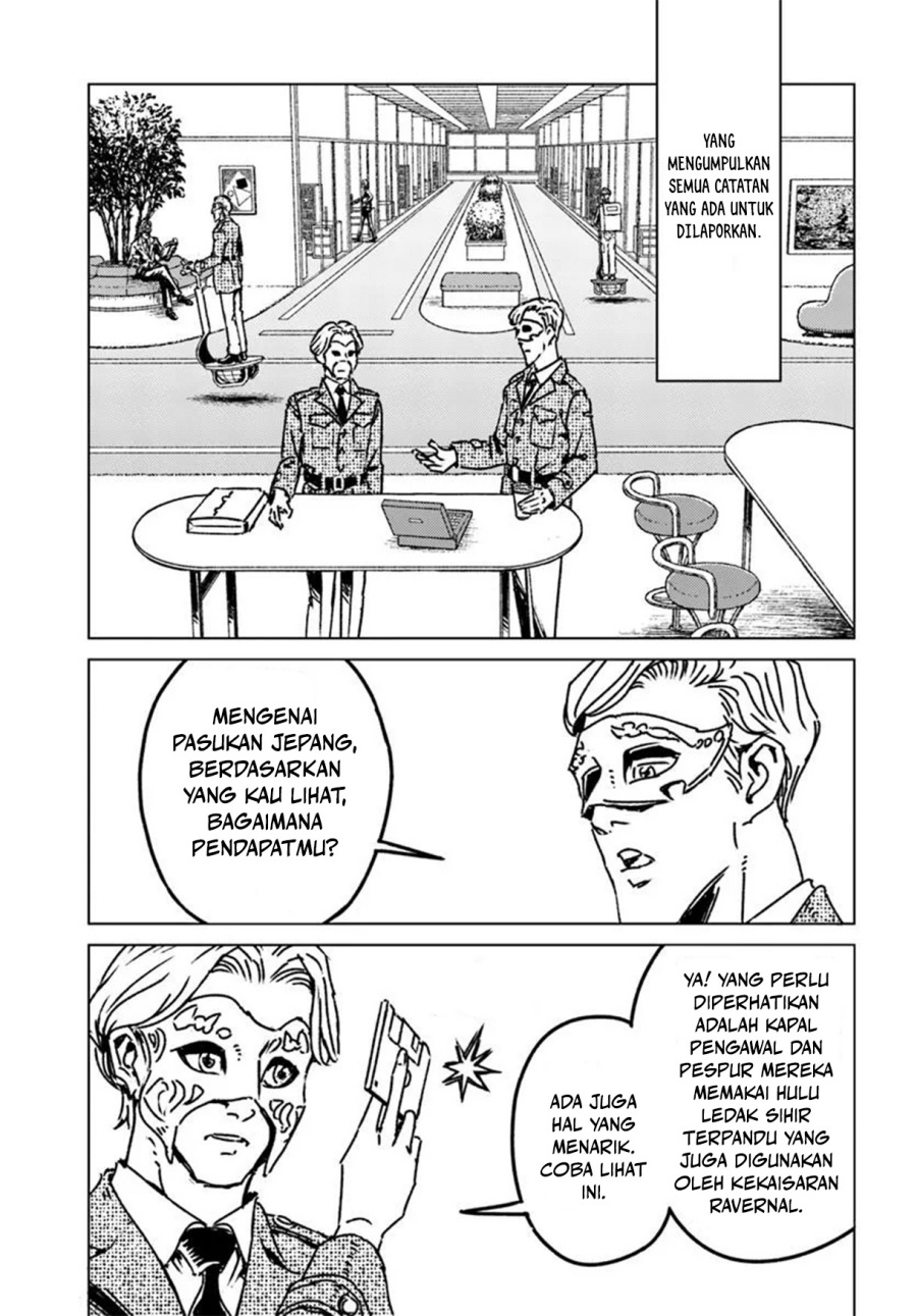 Nihonkoku Shoukan Chapter 47 Gambar 8