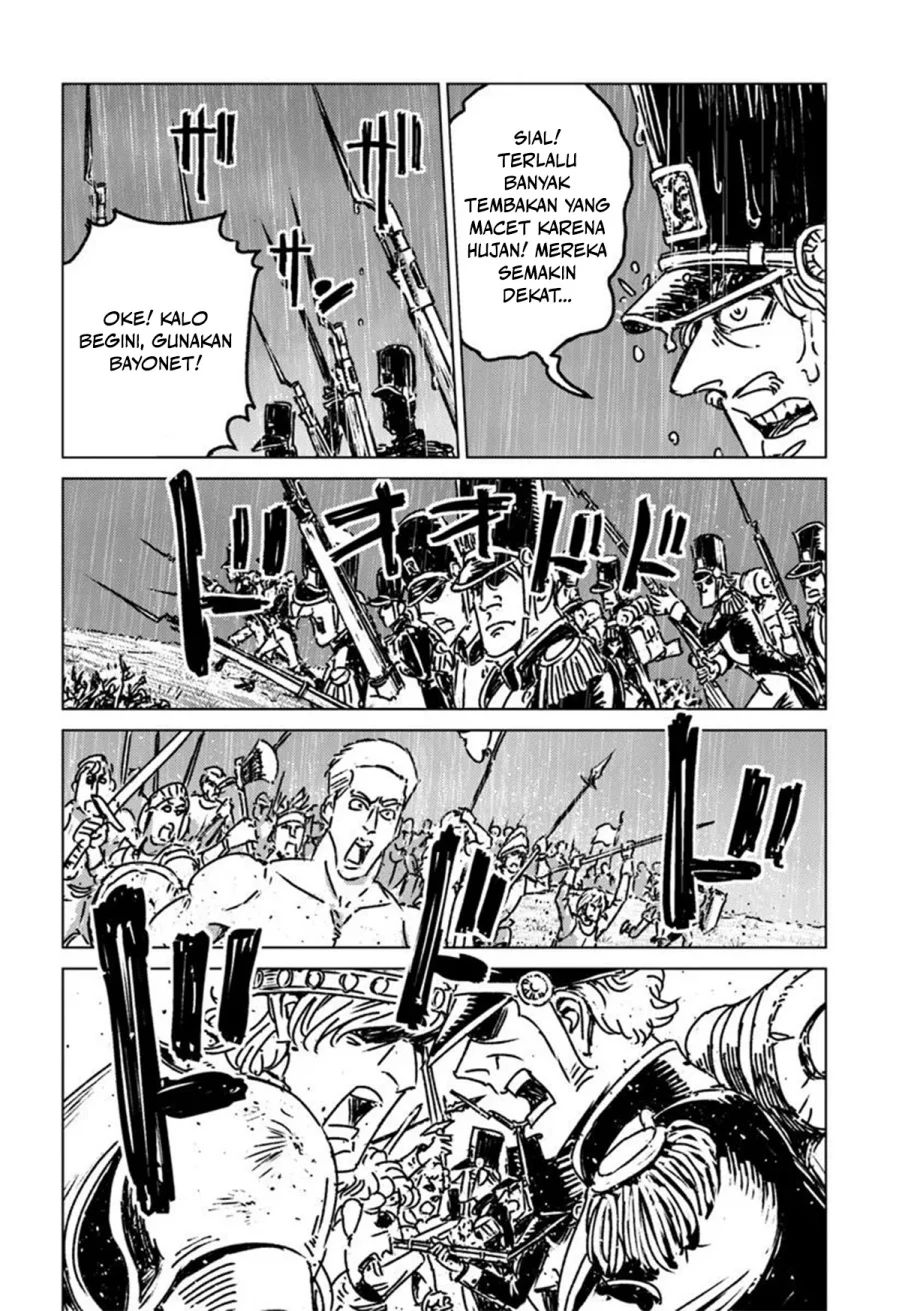 Nihonkoku Shoukan Chapter 48 Gambar 17