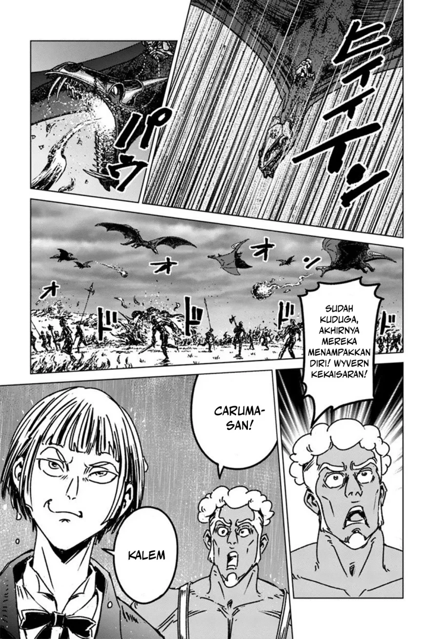 Nihonkoku Shoukan Chapter 48 Gambar 19