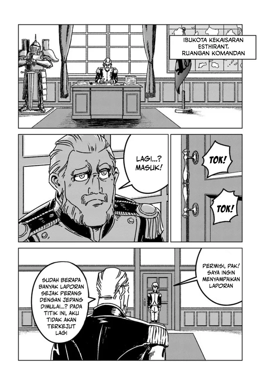 Nihonkoku Shoukan Chapter 48 Gambar 28