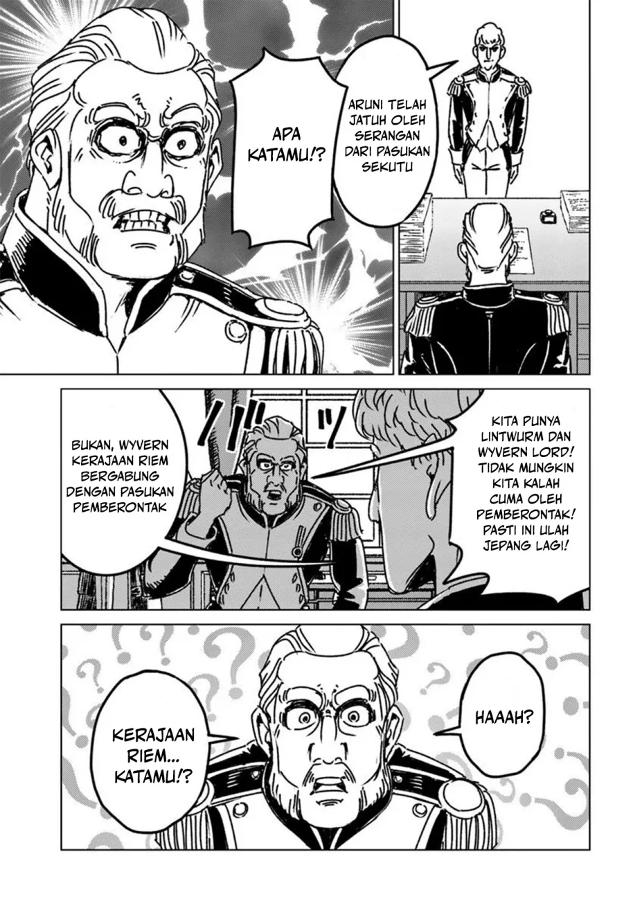 Nihonkoku Shoukan Chapter 48 Gambar 29