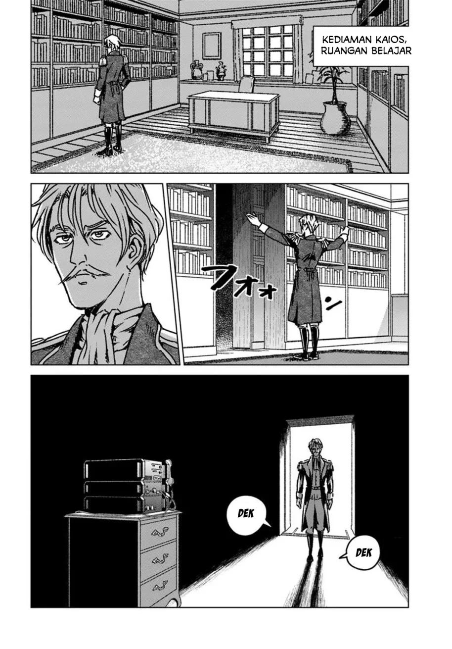 Nihonkoku Shoukan Chapter 48 Gambar 30