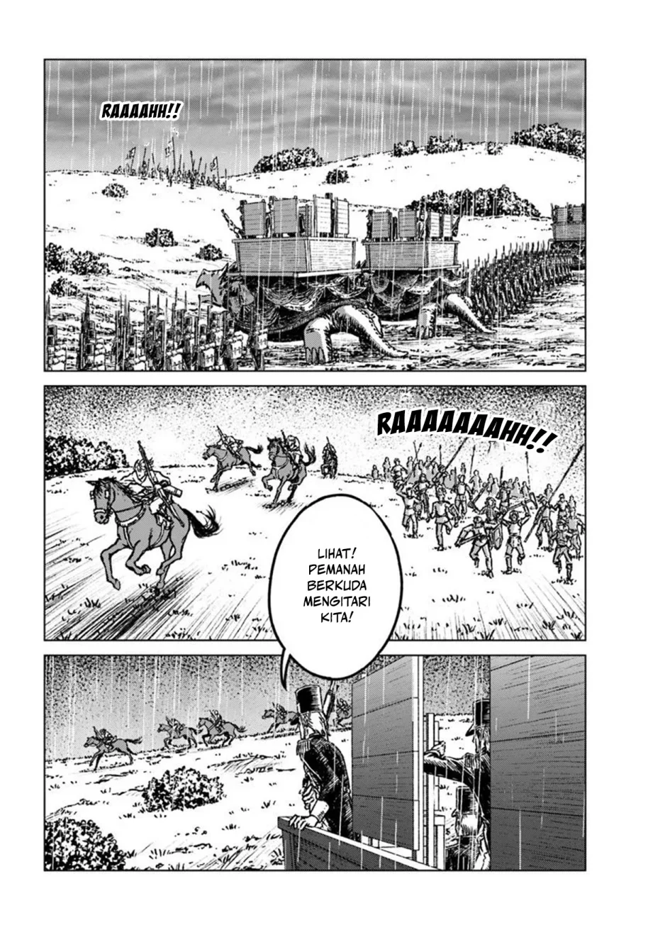 Nihonkoku Shoukan Chapter 48 Gambar 6