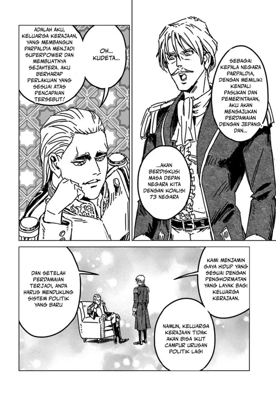 Nihonkoku Shoukan Chapter 49 Gambar 12