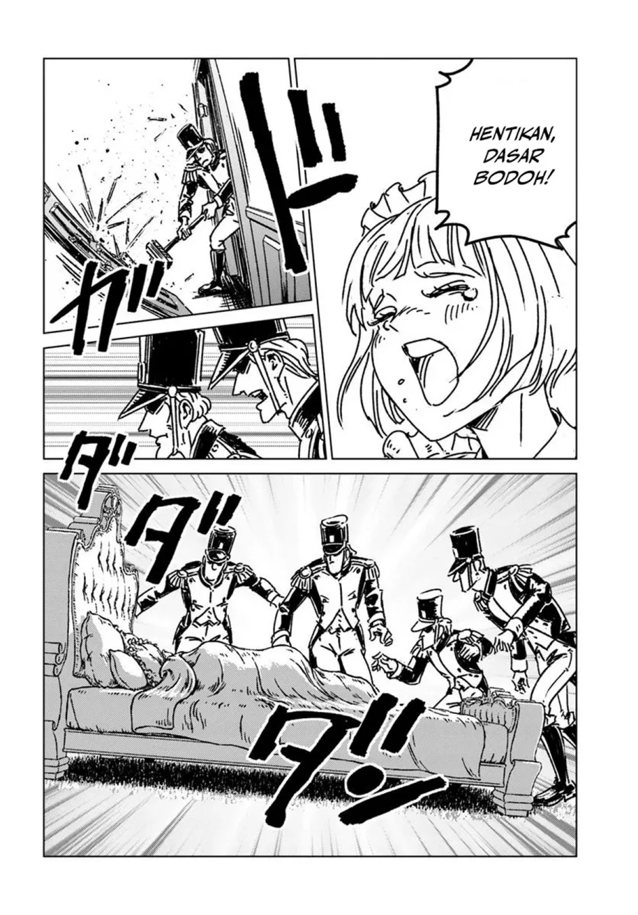 Nihonkoku Shoukan Chapter 49 Gambar 16