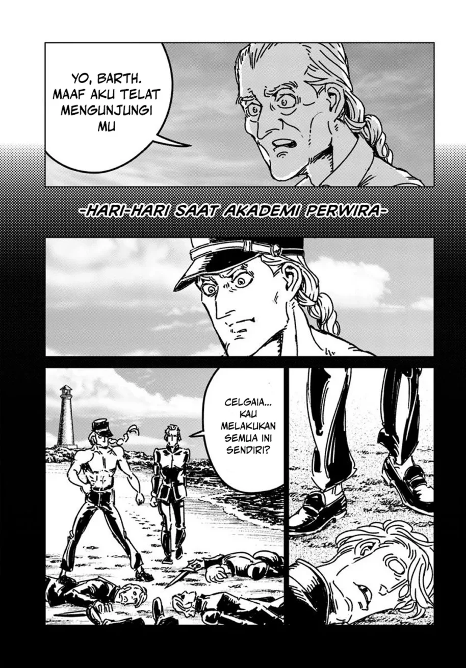 Nihonkoku Shoukan Chapter 49 Gambar 23