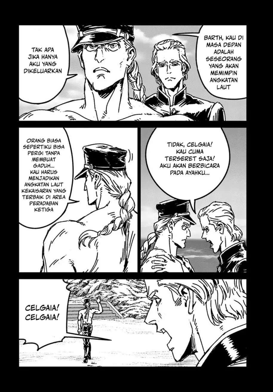 Nihonkoku Shoukan Chapter 49 Gambar 24