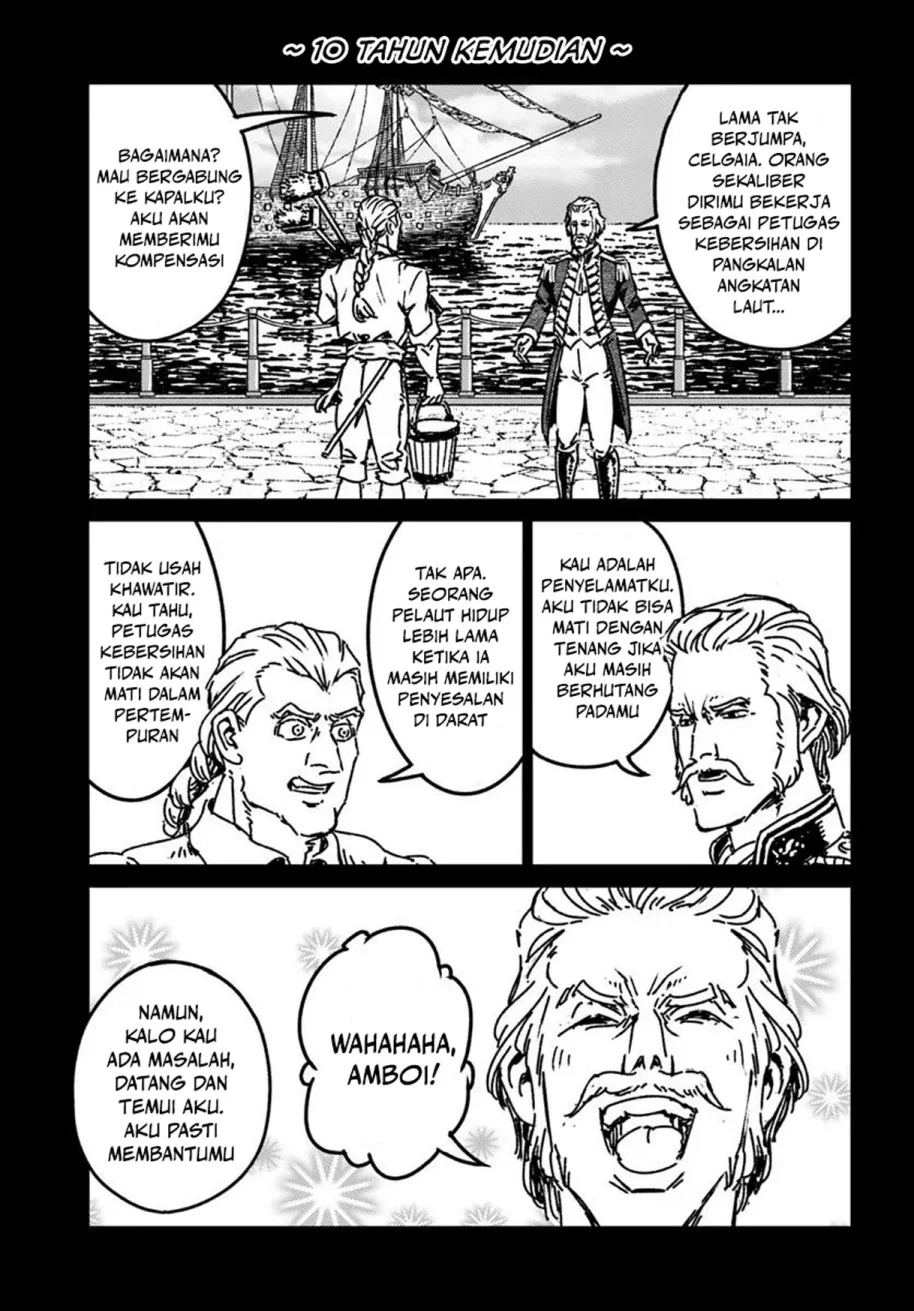 Nihonkoku Shoukan Chapter 49 Gambar 25