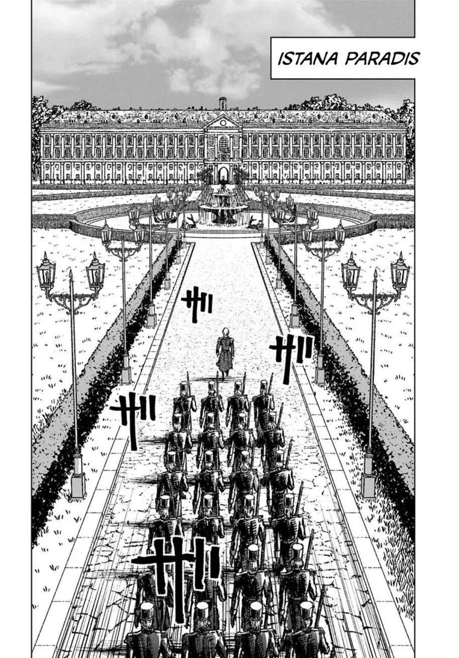 Nihonkoku Shoukan Chapter 49 Gambar 4