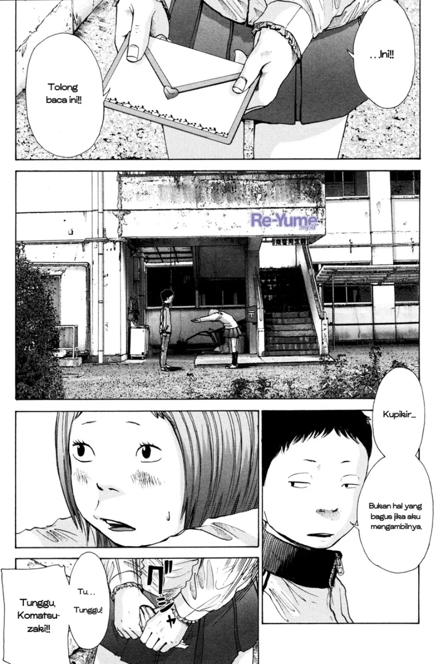 Manga Nijigahara Holograph Chapter 3 gambar nomor 2