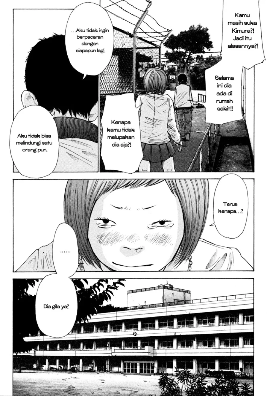 Nijigahara Holograph Chapter 3 Gambar 3