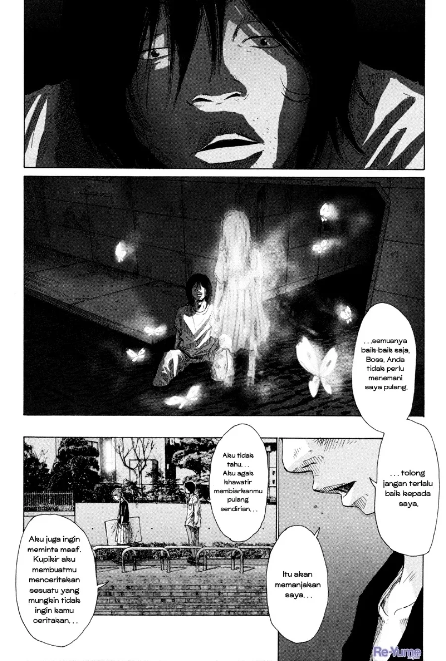 Nijigahara Holograph Chapter 4 Gambar 13
