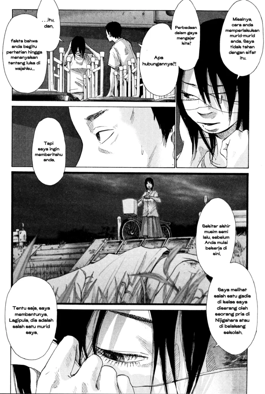 Nijigahara Holograph Chapter 5 Gambar 10