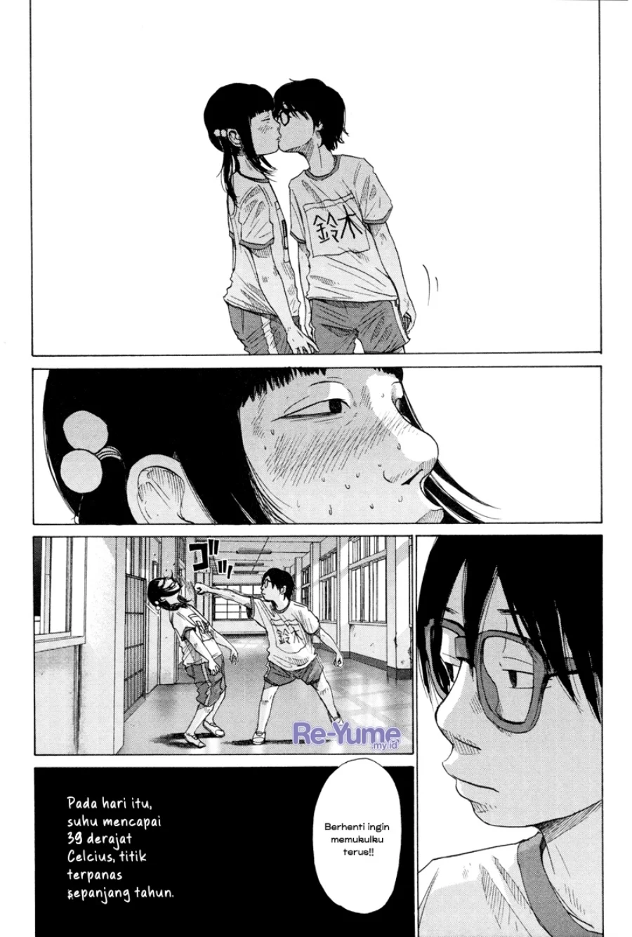 Nijigahara Holograph Chapter 5 Gambar 15