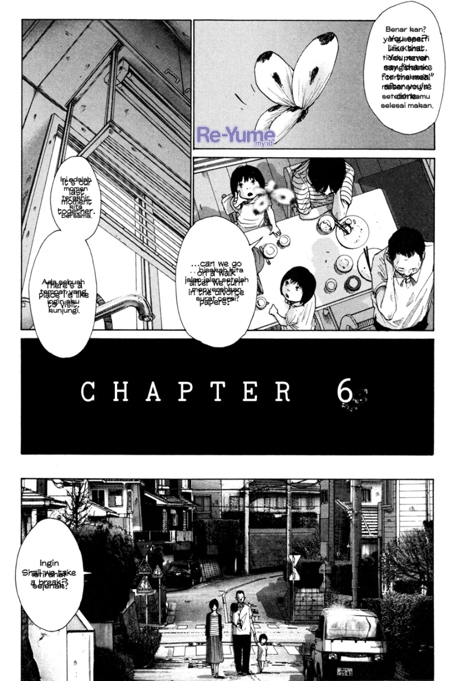 Nijigahara Holograph Chapter 6 Gambar 4