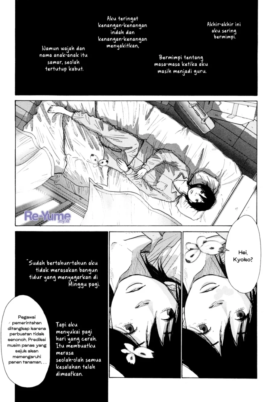 Manga Nijigahara Holograph Chapter 6 gambar nomor 2