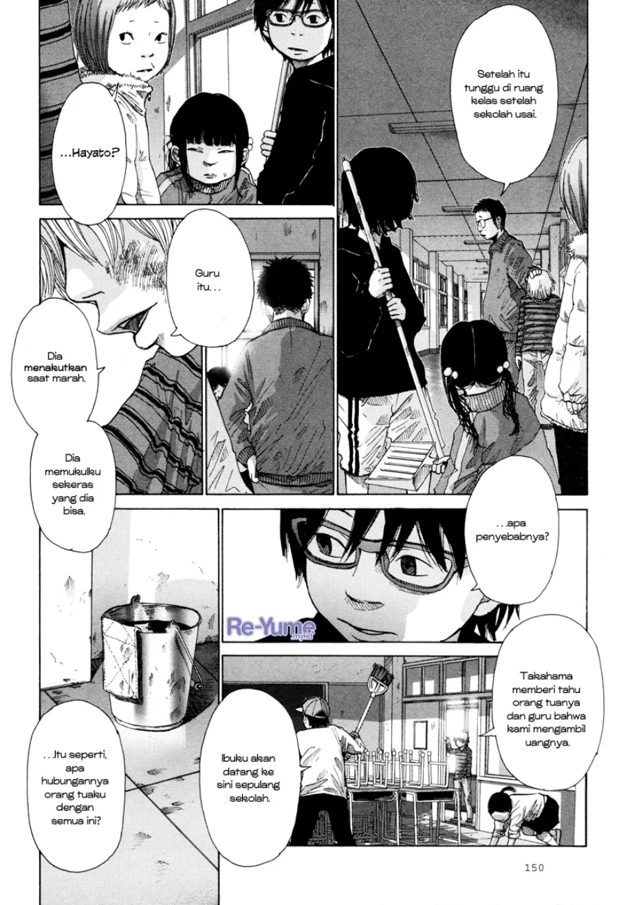 Nijigahara Holograph Chapter 7 Gambar 5