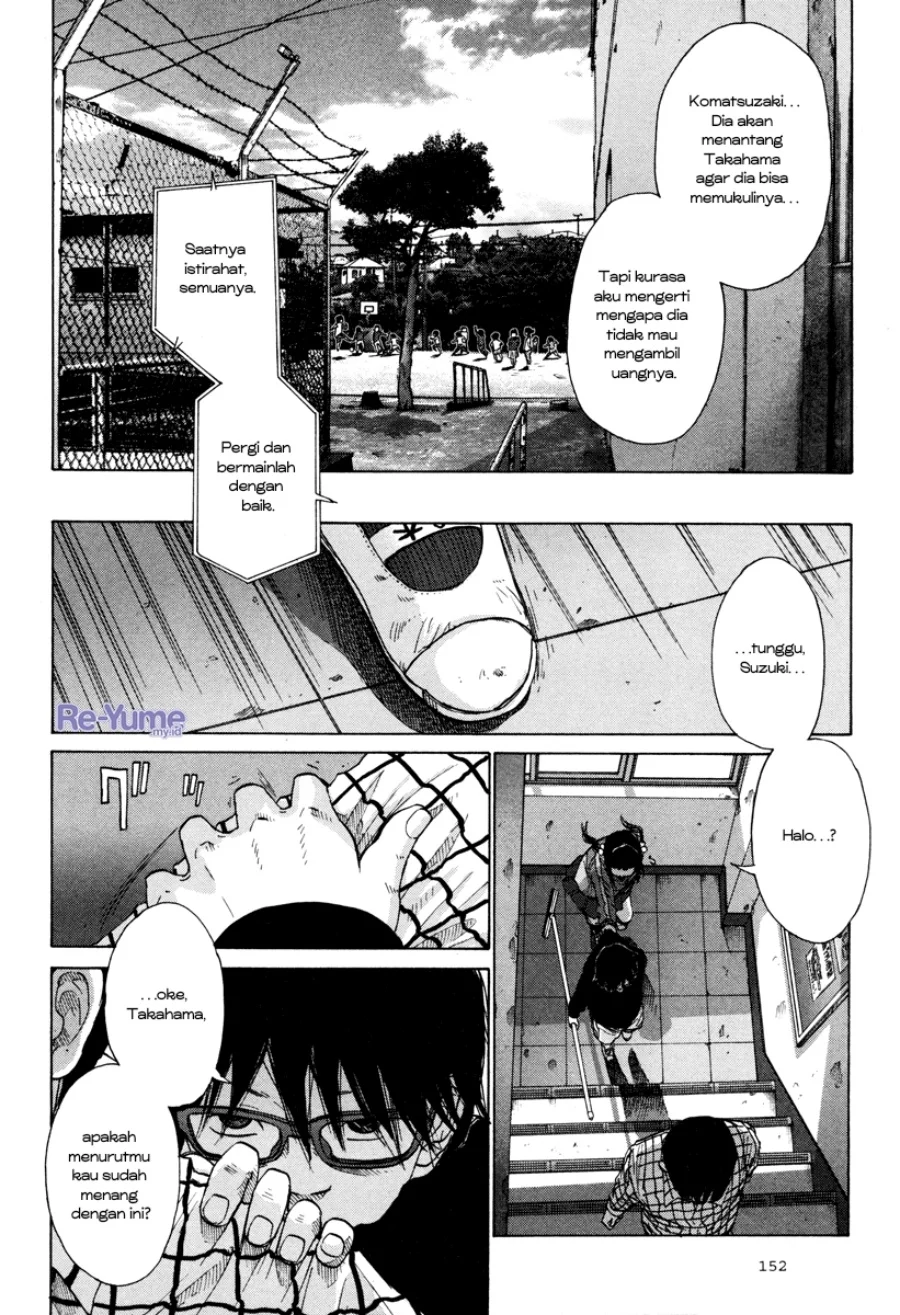 Nijigahara Holograph Chapter 7 Gambar 7