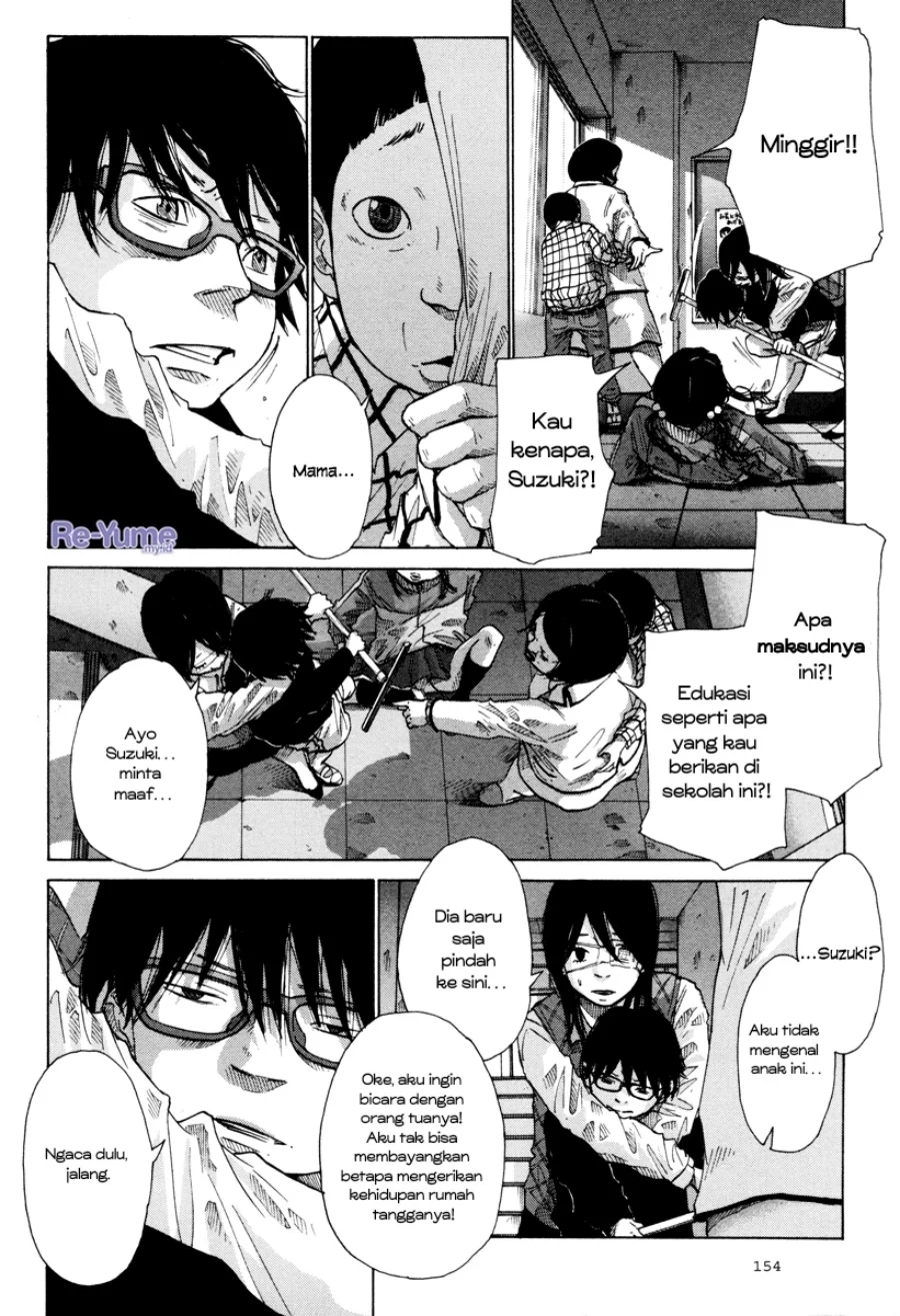 Nijigahara Holograph Chapter 7 Gambar 9