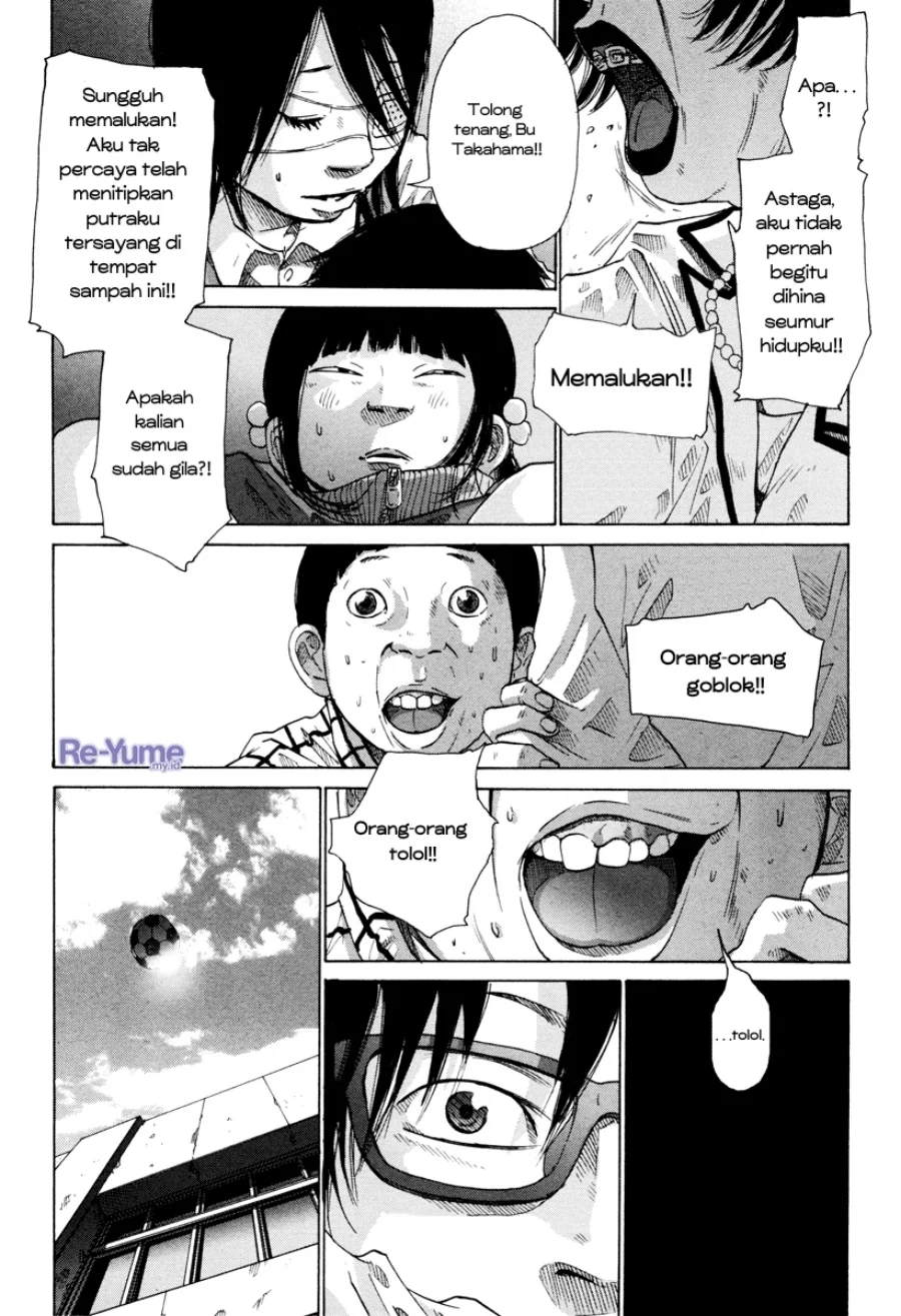 Nijigahara Holograph Chapter 7 Gambar 10