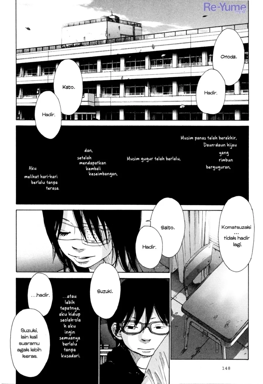 Nijigahara Holograph Chapter 7 Gambar 3