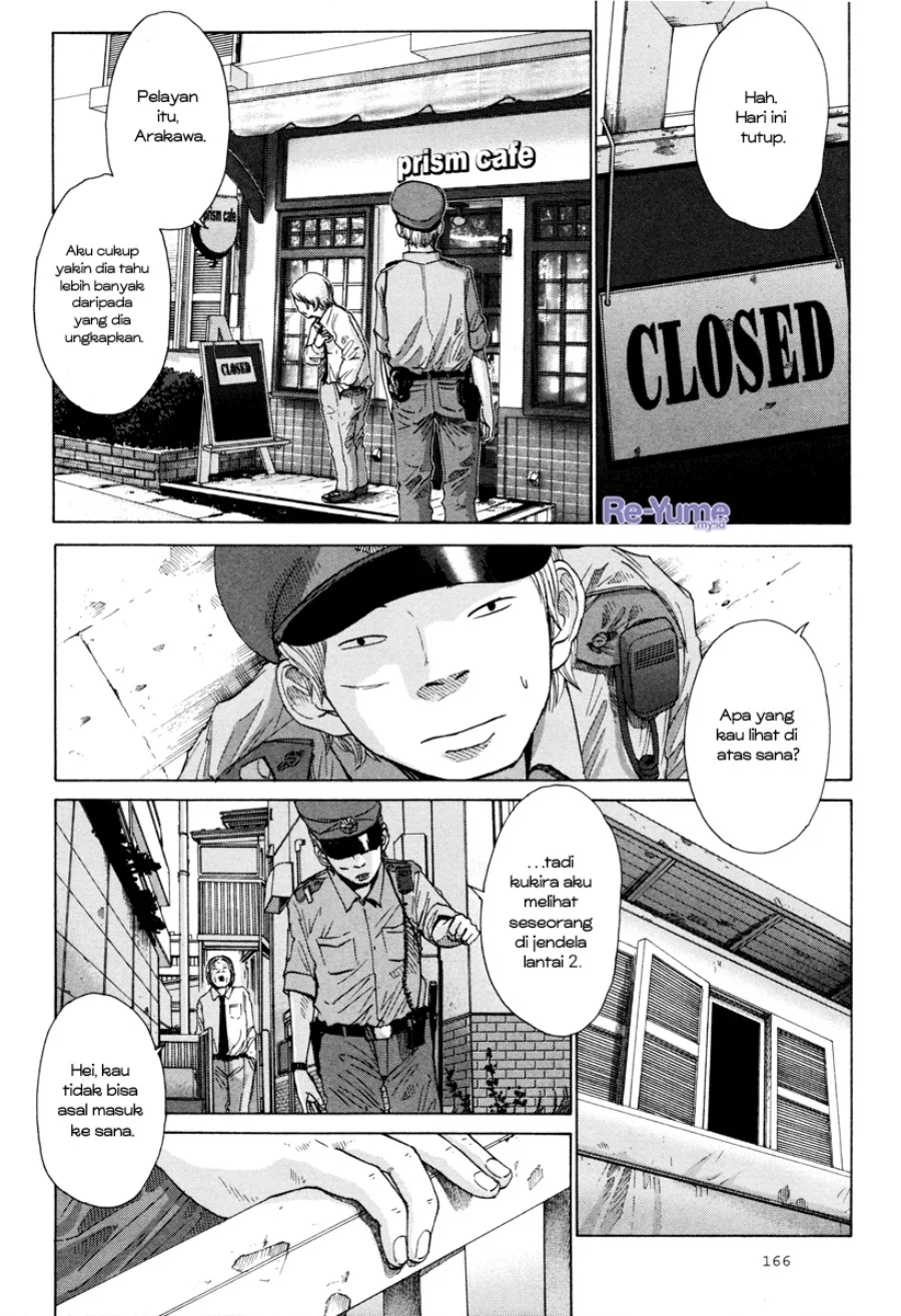 Nijigahara Holograph Chapter 8 Gambar 3