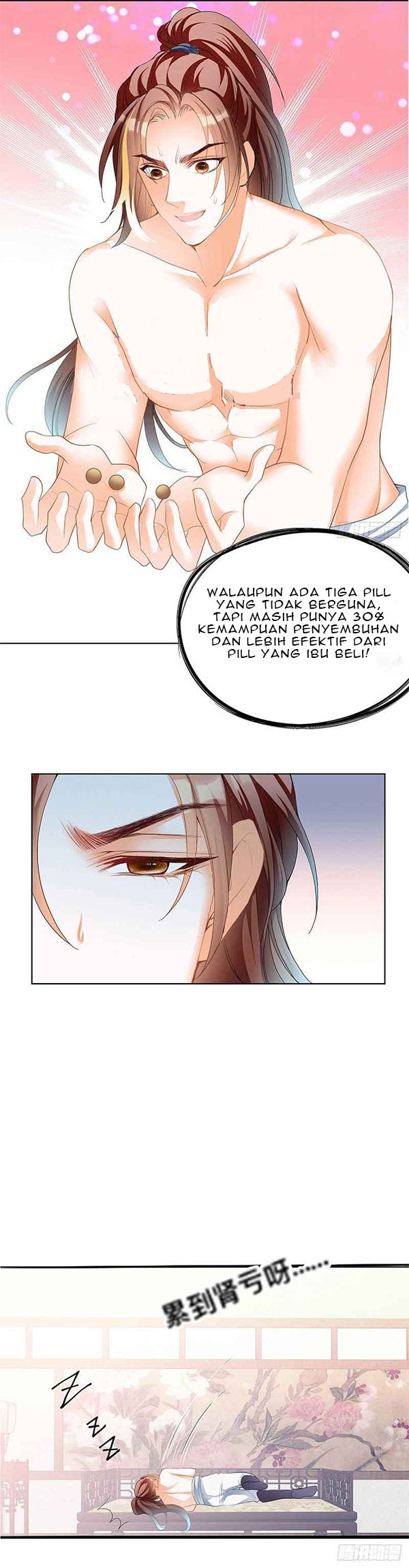 Nine Star Hegemon Body Arts Chapter 4 Gambar 16