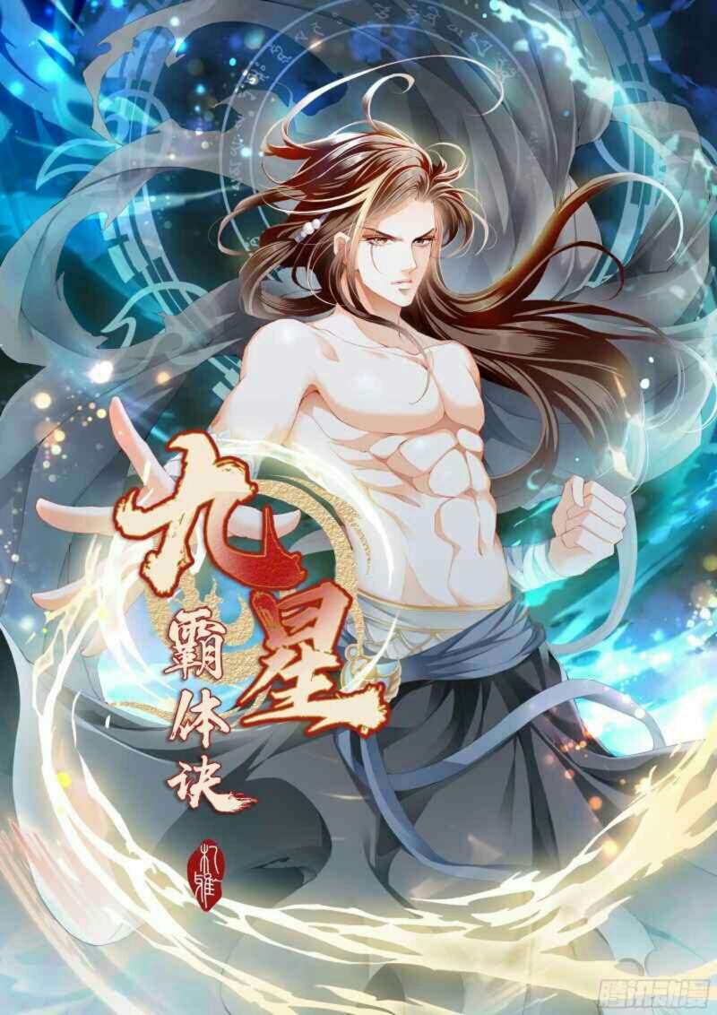 Manhua Nine Star Hegemon Body Arts Chapter 6 gambar nomor 2