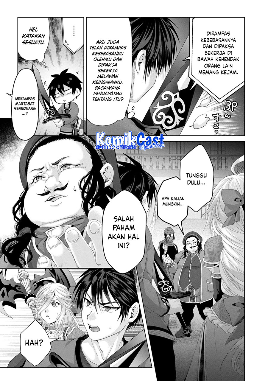 Nise Seiken Monogatari: Osananajimi no Seijo o Uttara Michizure ni Sareta Chapter 29 Gambar 11