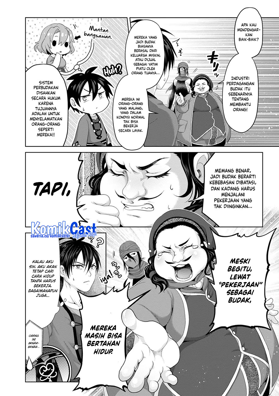 Nise Seiken Monogatari: Osananajimi no Seijo o Uttara Michizure ni Sareta Chapter 29 Gambar 12