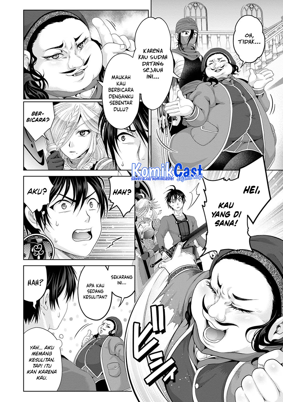 Nise Seiken Monogatari: Osananajimi no Seijo o Uttara Michizure ni Sareta Chapter 29 Gambar 4