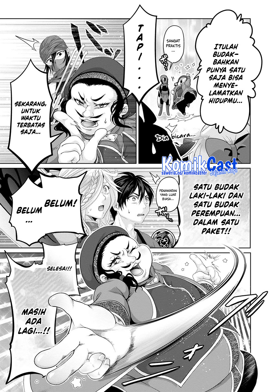 Nise Seiken Monogatari: Osananajimi no Seijo o Uttara Michizure ni Sareta Chapter 29 Gambar 7