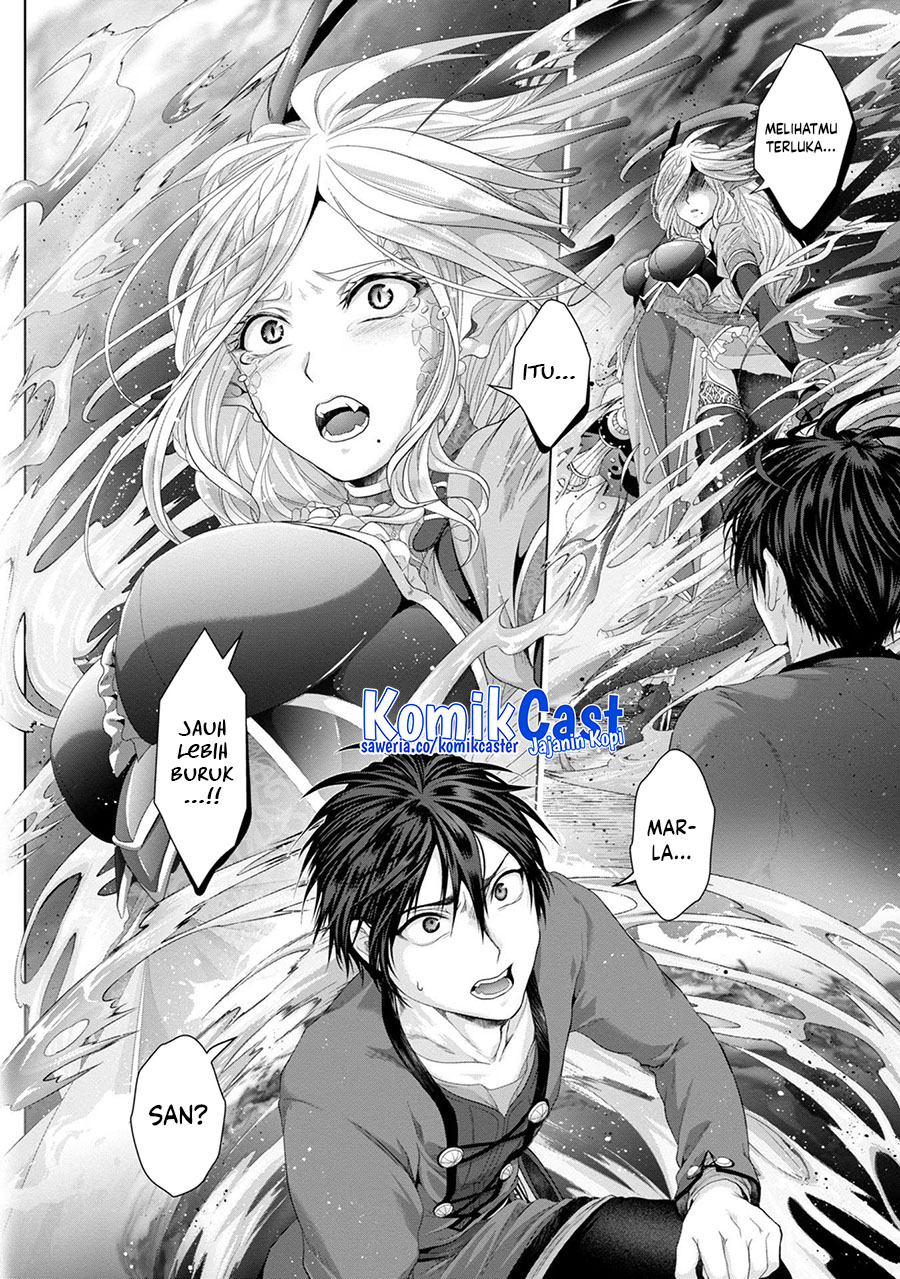 Nise Seiken Monogatari: Osananajimi no Seijo o Uttara Michizure ni Sareta Chapter 30 Gambar 12