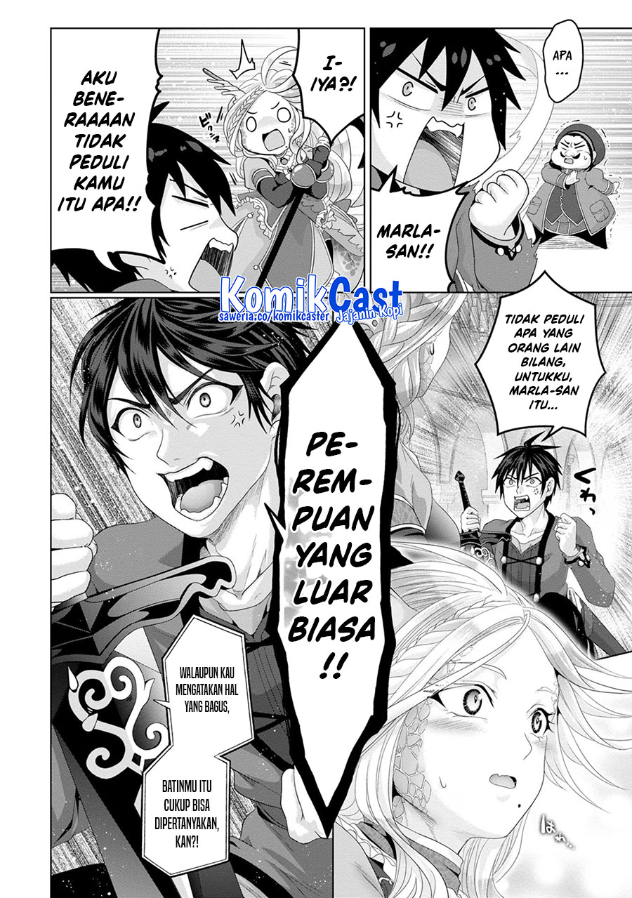 Nise Seiken Monogatari: Osananajimi no Seijo o Uttara Michizure ni Sareta Chapter 30 Gambar 22