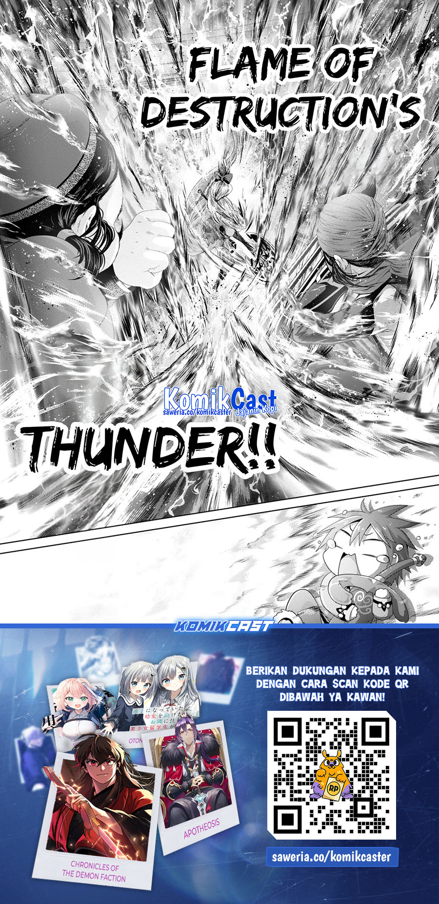 Nise Seiken Monogatari: Osananajimi no Seijo o Uttara Michizure ni Sareta Chapter 30 Gambar 26