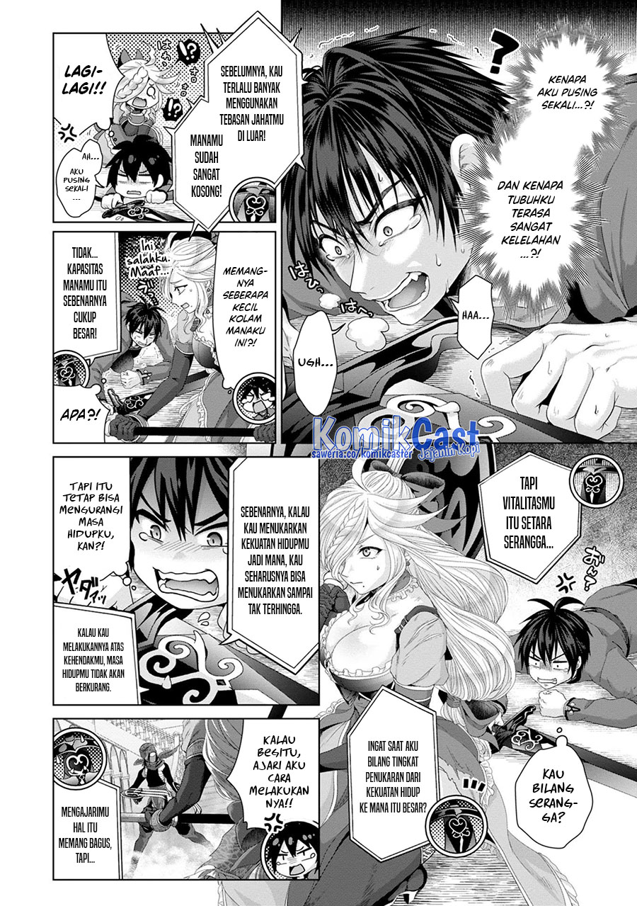 Nise Seiken Monogatari: Osananajimi no Seijo o Uttara Michizure ni Sareta Chapter 30 Gambar 7