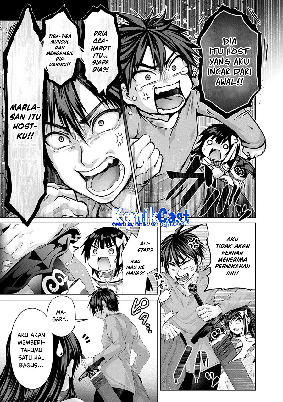 Nise Seiken Monogatari: Osananajimi no Seijo o Uttara Michizure ni Sareta Chapter 31 Gambar 24