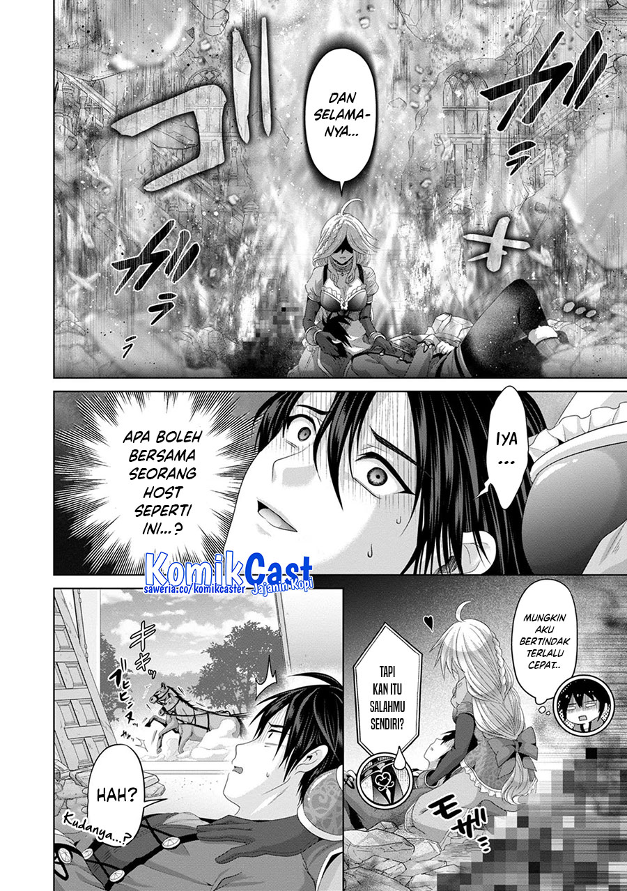 Nise Seiken Monogatari: Osananajimi no Seijo o Uttara Michizure ni Sareta Chapter 31 Gambar 5