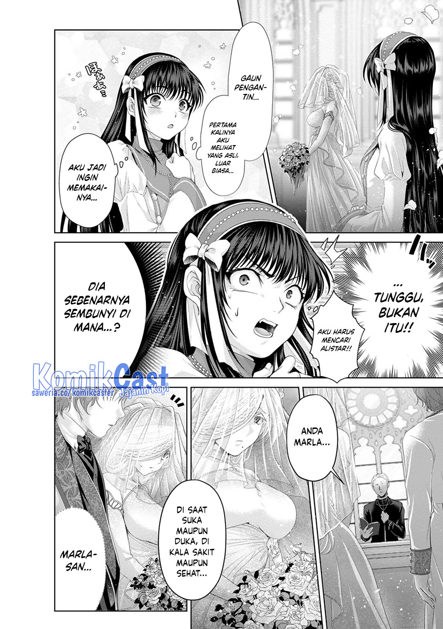 Nise Seiken Monogatari: Osananajimi no Seijo o Uttara Michizure ni Sareta Chapter 32 Gambar 10