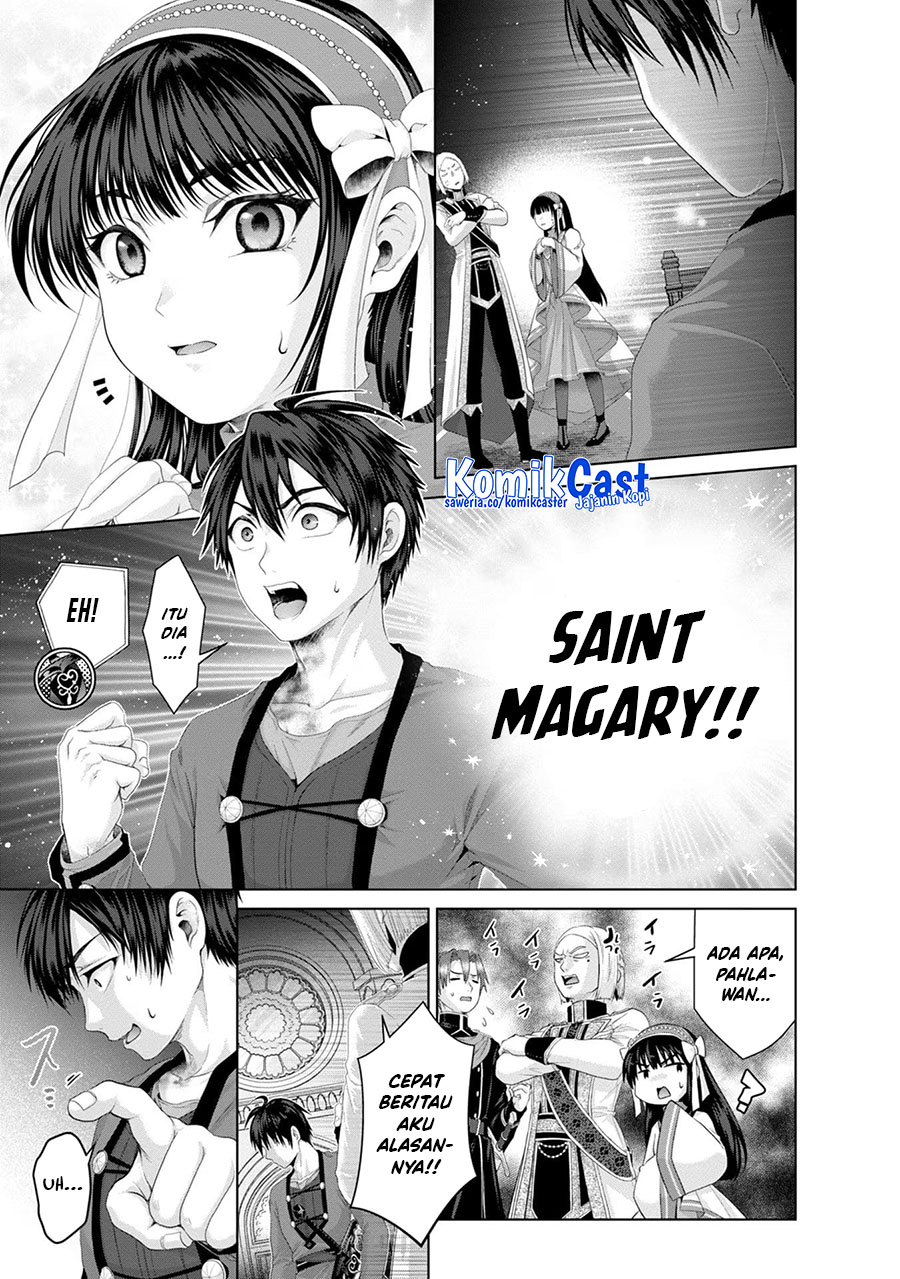 Nise Seiken Monogatari: Osananajimi no Seijo o Uttara Michizure ni Sareta Chapter 32 Gambar 22