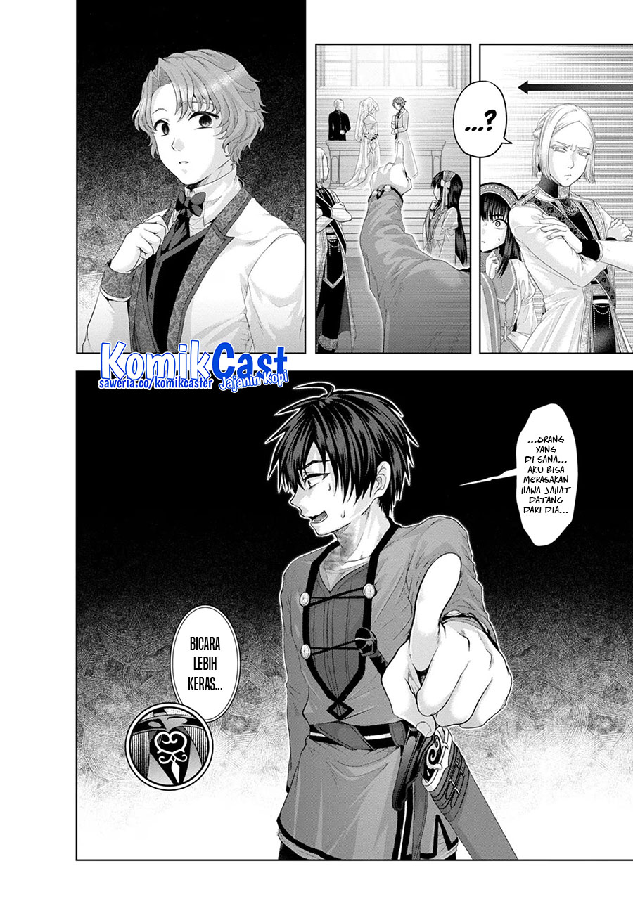 Nise Seiken Monogatari: Osananajimi no Seijo o Uttara Michizure ni Sareta Chapter 32 Gambar 23