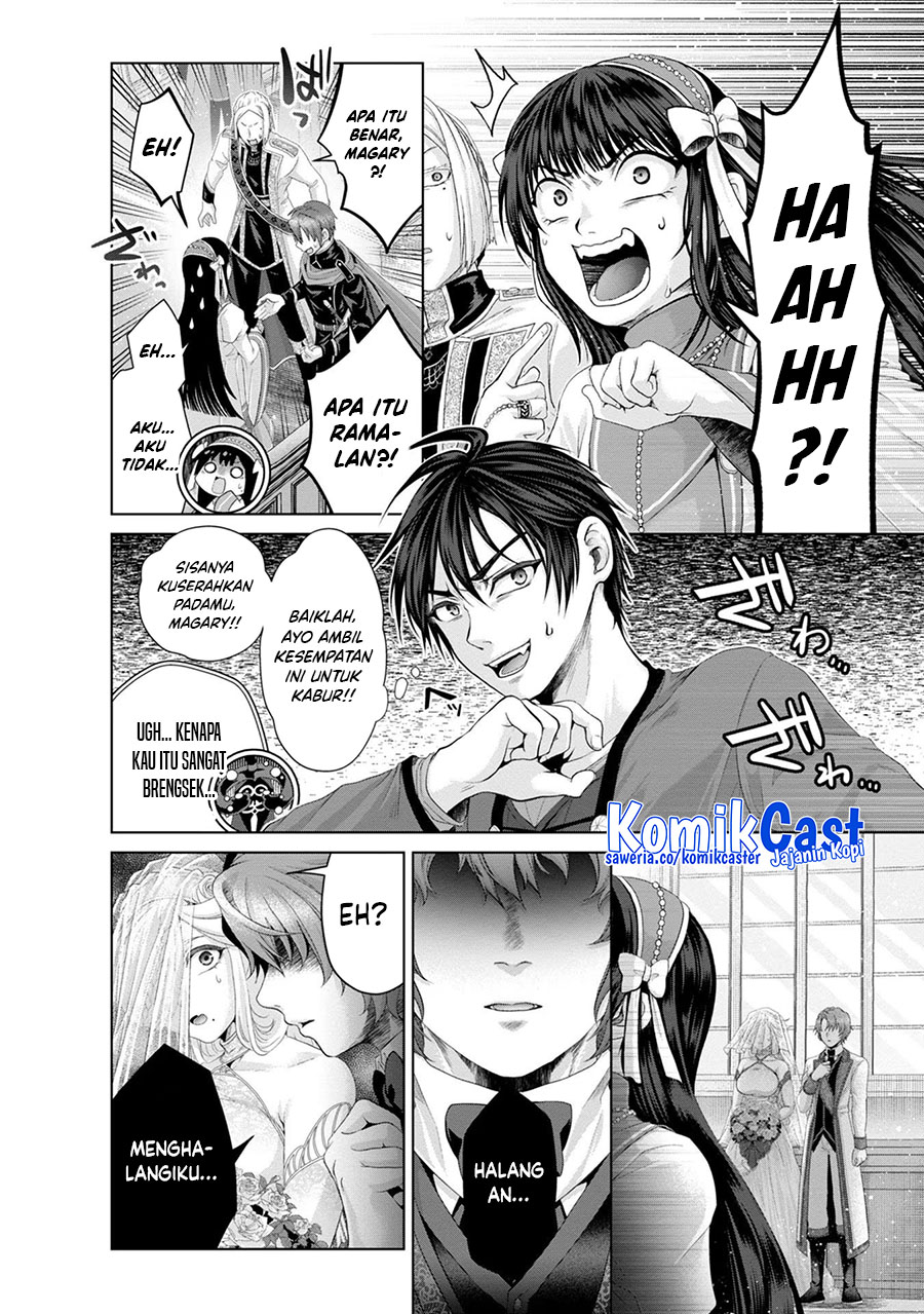 Nise Seiken Monogatari: Osananajimi no Seijo o Uttara Michizure ni Sareta Chapter 32 Gambar 25