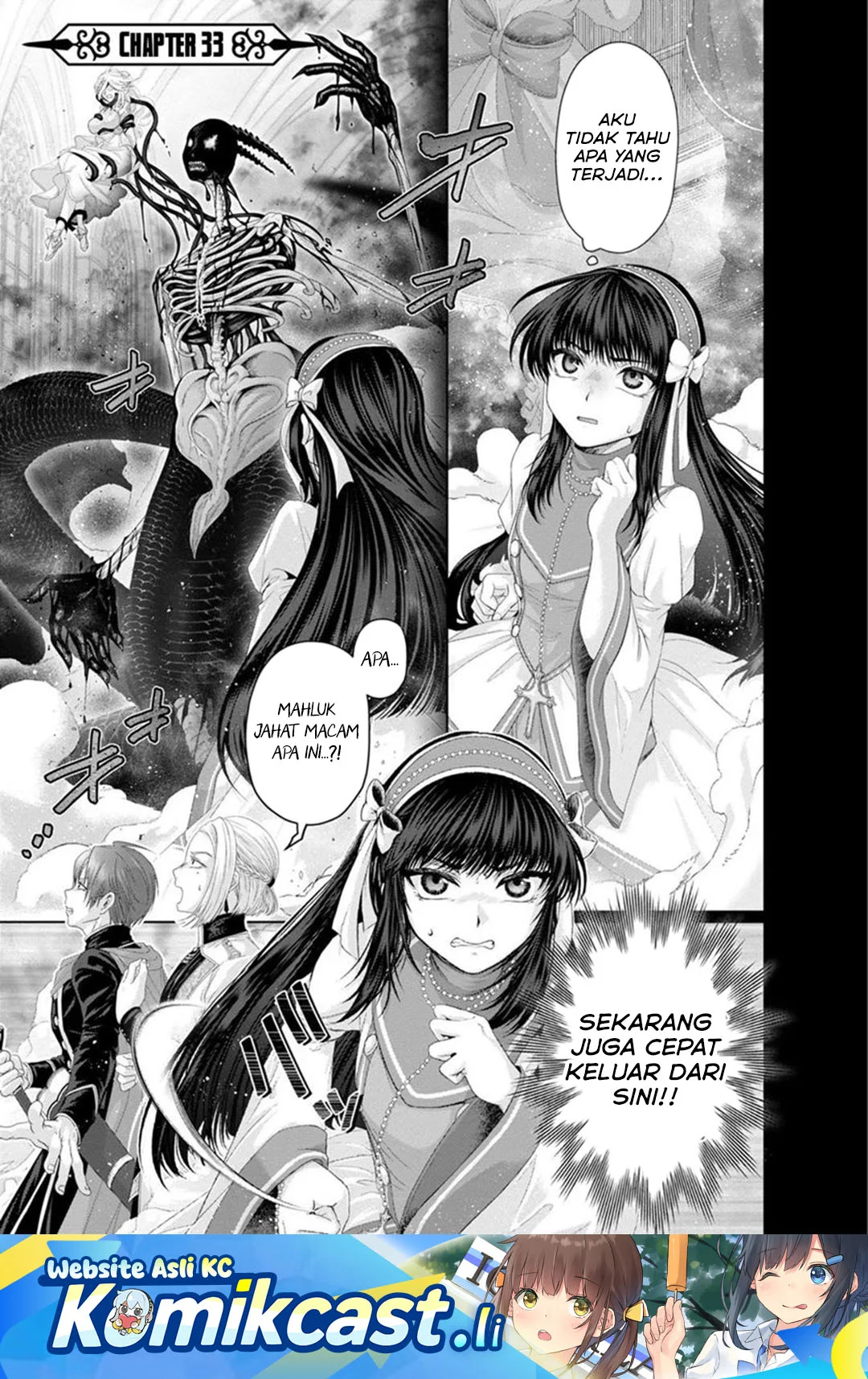 Komik Nise Seiken Monogatari: Osananajimi no Seijo o Uttara Michizure ni Sareta Chapter 33 gambar nomor 1