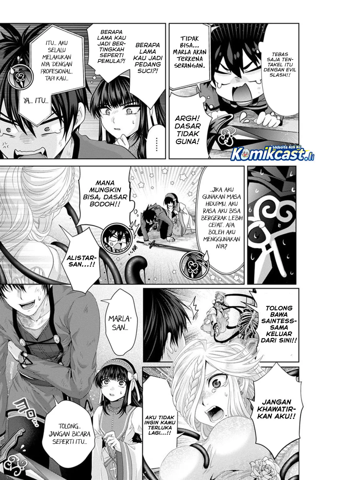 Nise Seiken Monogatari: Osananajimi no Seijo o Uttara Michizure ni Sareta Chapter 33 Gambar 15