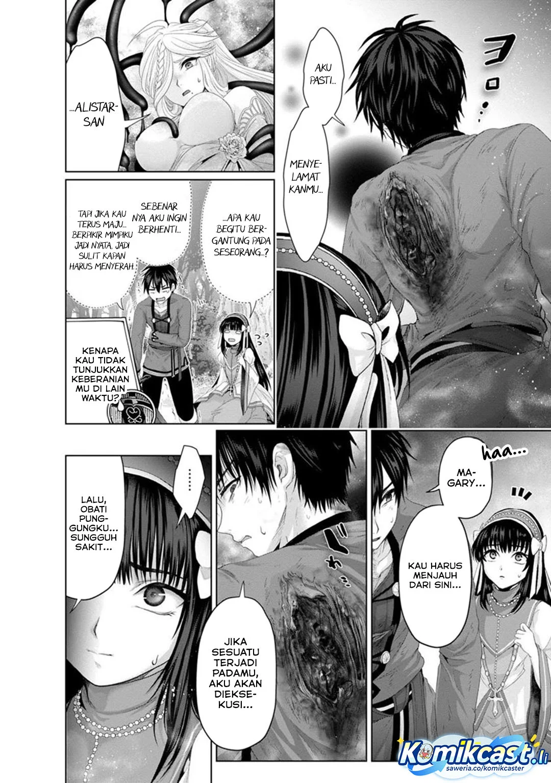 Nise Seiken Monogatari: Osananajimi no Seijo o Uttara Michizure ni Sareta Chapter 33 Gambar 16