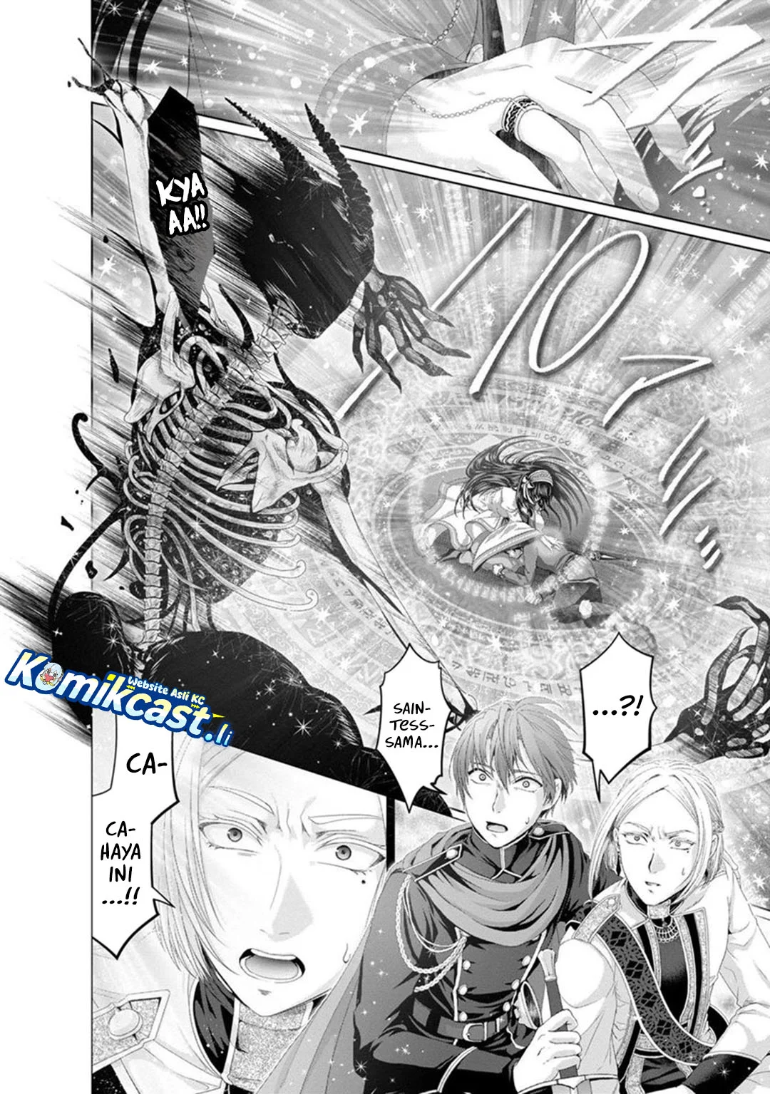 Nise Seiken Monogatari: Osananajimi no Seijo o Uttara Michizure ni Sareta Chapter 33 Gambar 24