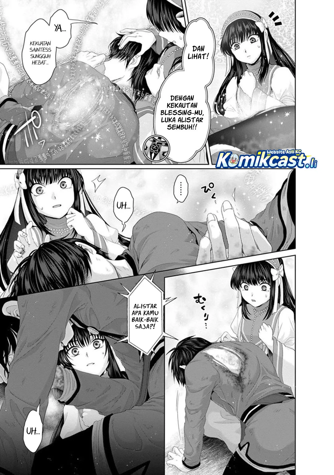 Nise Seiken Monogatari: Osananajimi no Seijo o Uttara Michizure ni Sareta Chapter 33 Gambar 27