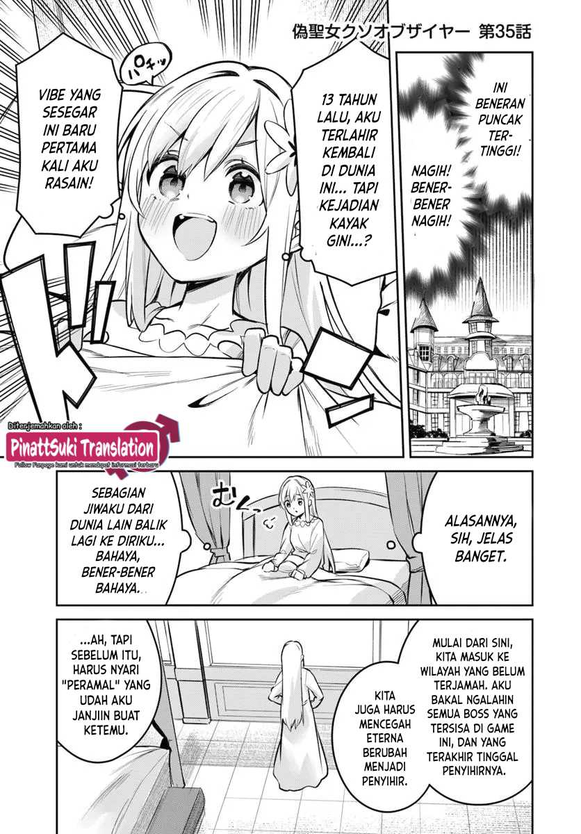 Manga Nise Seijo Kuso of the Year: Risou no Seijo? Zannen, Nise Seijo deshita! Chapter 36 gambar nomor 2