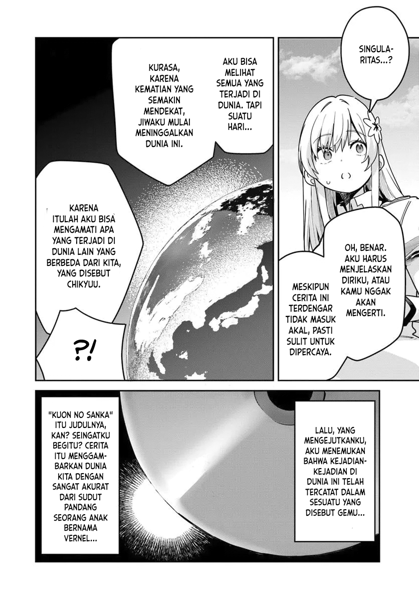 Nise Seijo Kuso of the Year: Risou no Seijo? Zannen, Nise Seijo deshita! Chapter 36 Gambar 5