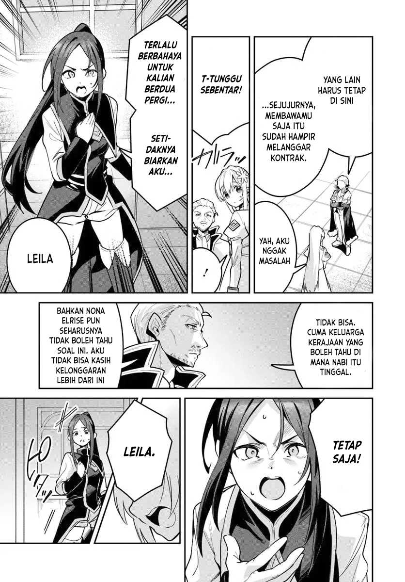 Nise Seijo Kuso of the Year: Risou no Seijo? Zannen, Nise Seijo deshita! Chapter 36 Gambar 6